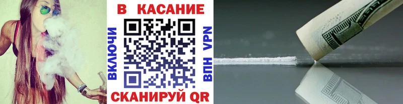 Каннабис Изобильный