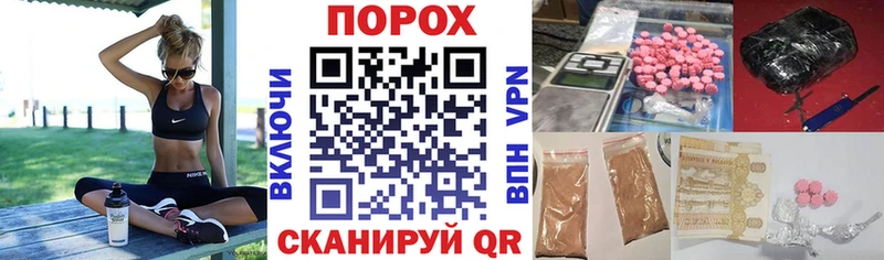 Amphetamine Premium  Изобильный 