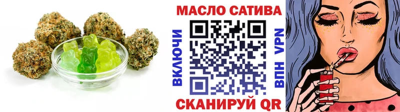 наркотики  blacksprut ONION  Canna-Cookies марихуана  Изобильный 