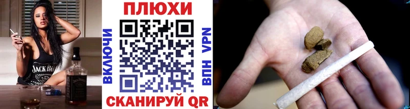 ГАШ Изолятор  Изобильный 