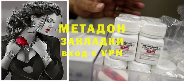 меф Алексеевка