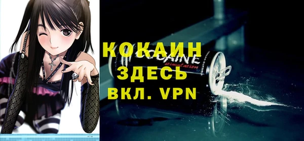 меф Алексеевка