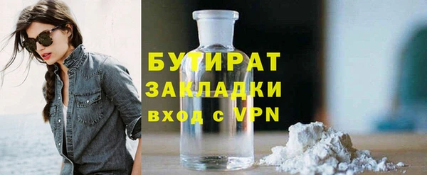 mix Абинск