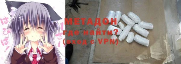 меф Алексеевка