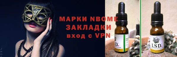 mdpv Алзамай