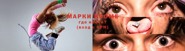 PSILOCYBIN Алексин