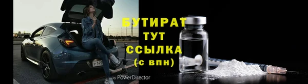 mix Абинск