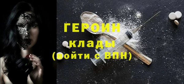 PSILOCYBIN Алексин