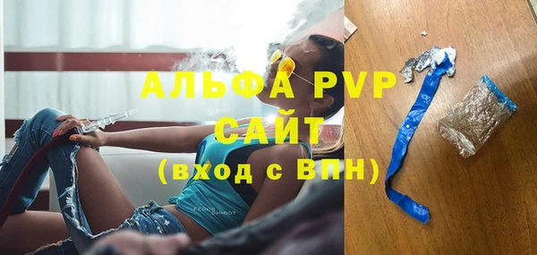 mix Абинск