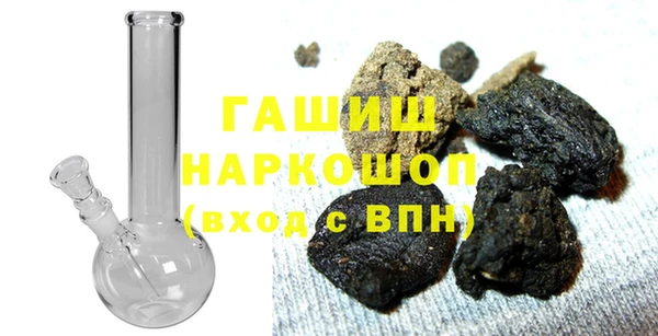 mdpv Алзамай