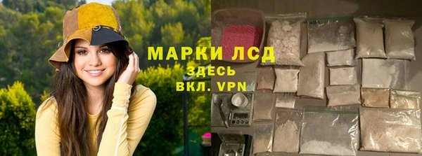меф Алексеевка
