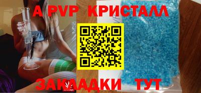 гашиш Кингисепп