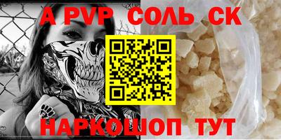 гашиш Кингисепп