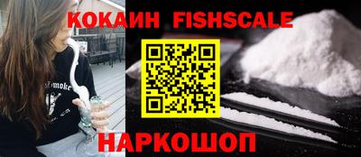 гашиш Кингисепп