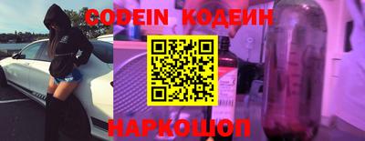 гашиш Кингисепп