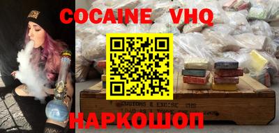 круглые Кинель