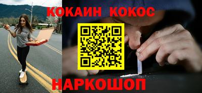 круглые Кинель
