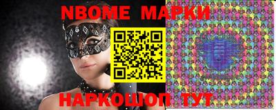 круглые Кинель