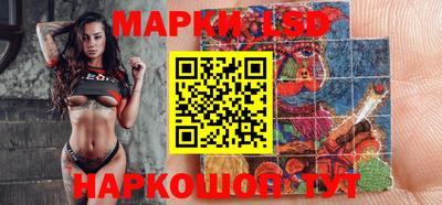 круглые Кинель