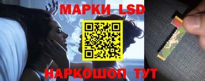 круглые Кинель