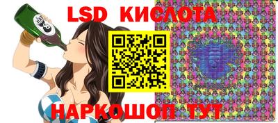 мяу мяу кристалл Кимры