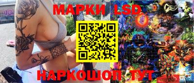 круглые Кинель