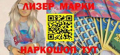 гашиш Кингисепп