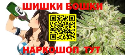 гашиш Кингисепп