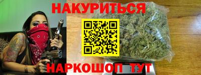круглые Кинель