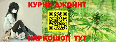 гашиш Кингисепп