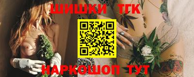 гашиш Кингисепп
