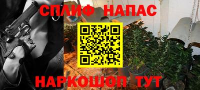 круглые Кинель