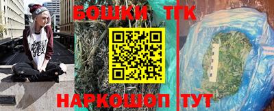мяу мяу кристалл Кимры