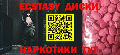гашиш Кингисепп