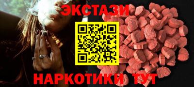 гашиш Кингисепп