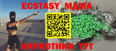 гашиш Кингисепп