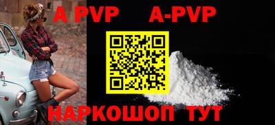 круглые Кинель
