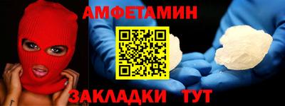 гашиш Кингисепп