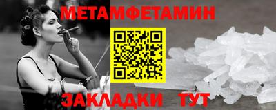 гашиш Кингисепп