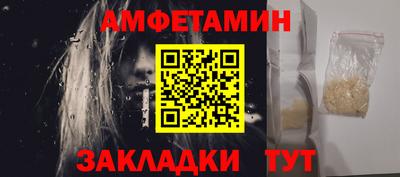 круглые Кинель