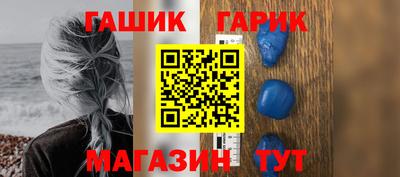 гашиш Кингисепп