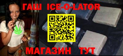 круглые Кинель