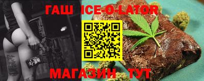 круглые Кинель