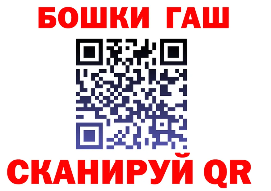 Где найти наркотики? это формула Изобильный
