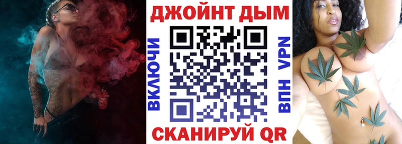 наркотики  мориарти Telegram  Конопля AK-47  Изобильный 